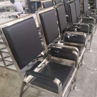 304镜面不锈钢监盘椅防静电防腐蚀热电厂中控室产品含皮具