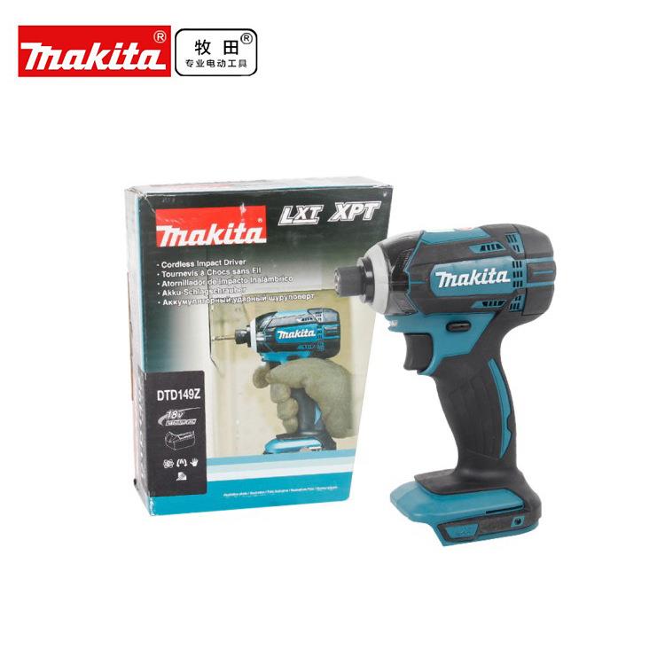 牧田（MAKITA）充电式冲击起子机 防尘防水滴功能 DTD149RME