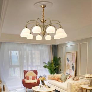 美式 简约全铜吊灯客厅灯现代轻奢奶油风复古餐厅灯主卧室房间吊灯