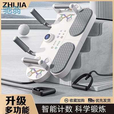 nrq俯卧撑训练多功能俯卧撑板可折叠男士健身健腹神器平板支撑训