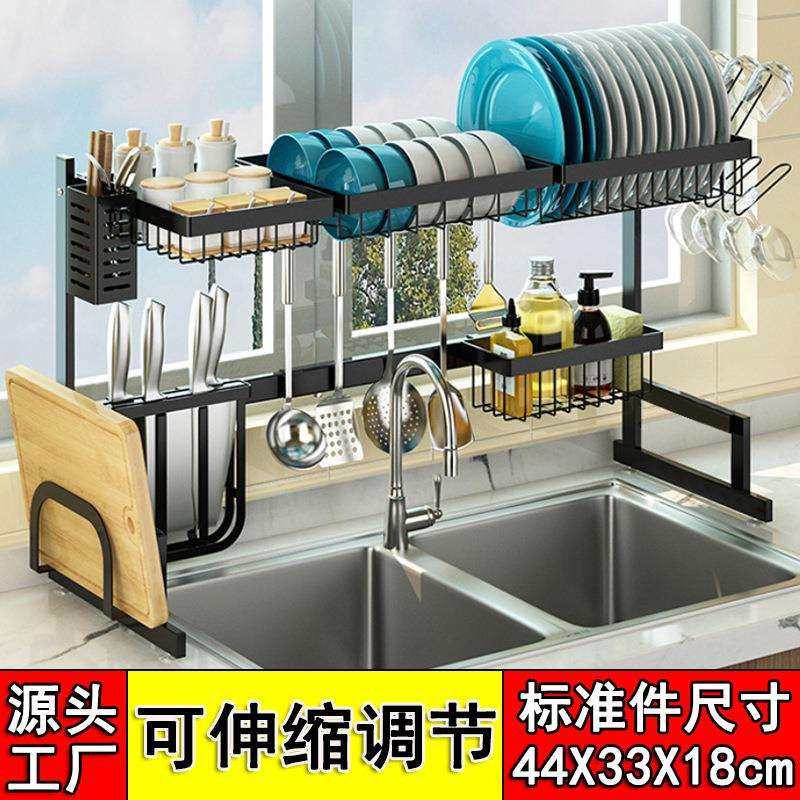 水槽沥水架碗架厨房置物架水池洗碗池碟架可伸缩碗碟架盘子收纳架