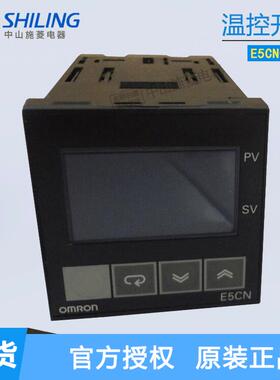 温控E5CN-R2MT-500 Q2MT-500 R2T Q2T RT QT C2T R2TC Q2TC C2TC