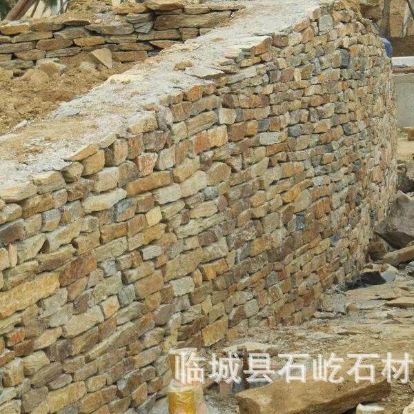 锈色文化石黄锈色蘑菇石外墙砖护坡石砌墙用石材石料片石毛石X20