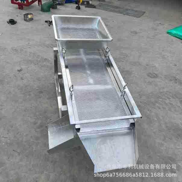 不锈钢密封无尘筛选机 艾绒过筛筛选机 三出料口不锈钢震动筛