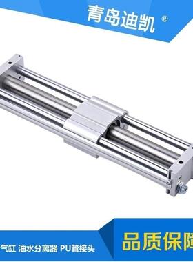 TKC气缸CY1L25H-655B-A73L/100/200/300/400多种规格尺寸型号