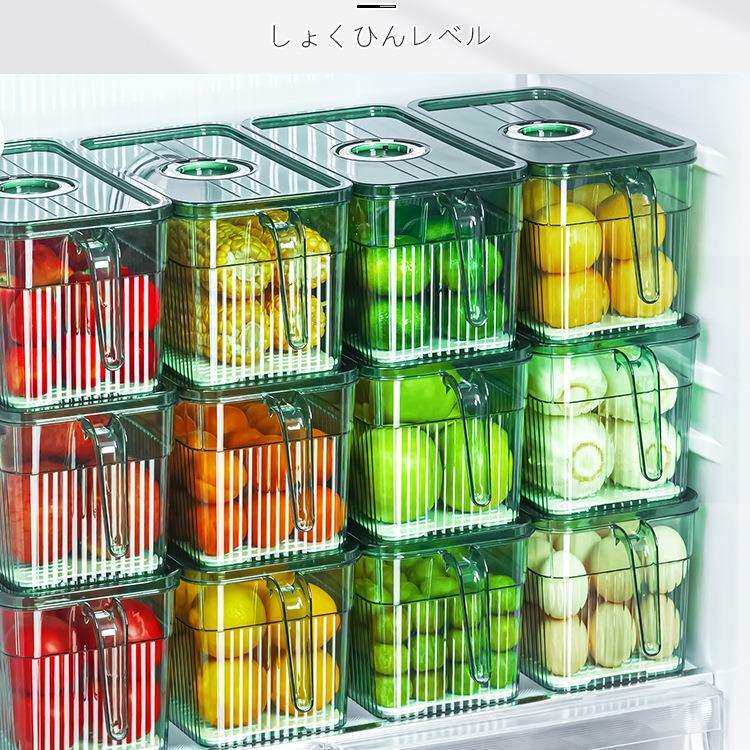 冰箱收纳盒整理盒保鲜盒食品级专用蔬菜鸡蛋冷冻神器储物盒子