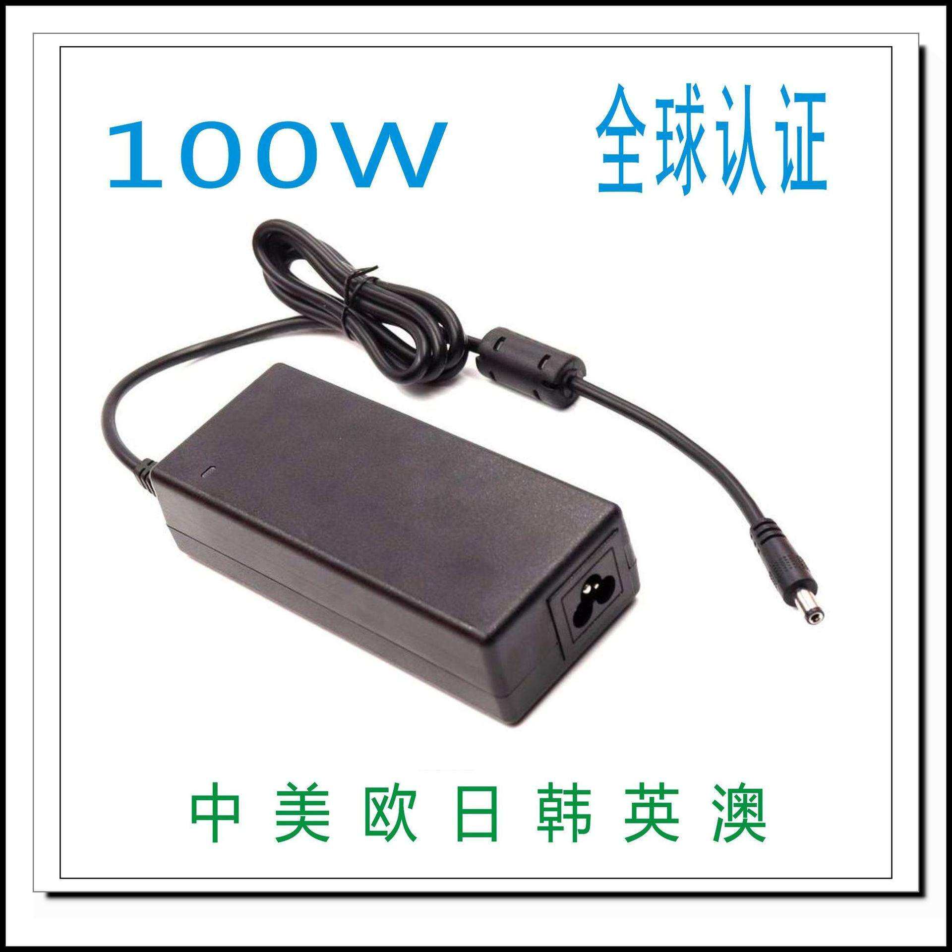 深圳工厂CCC认证国标液晶10V10A直流稳压小家电开关电源移动装置