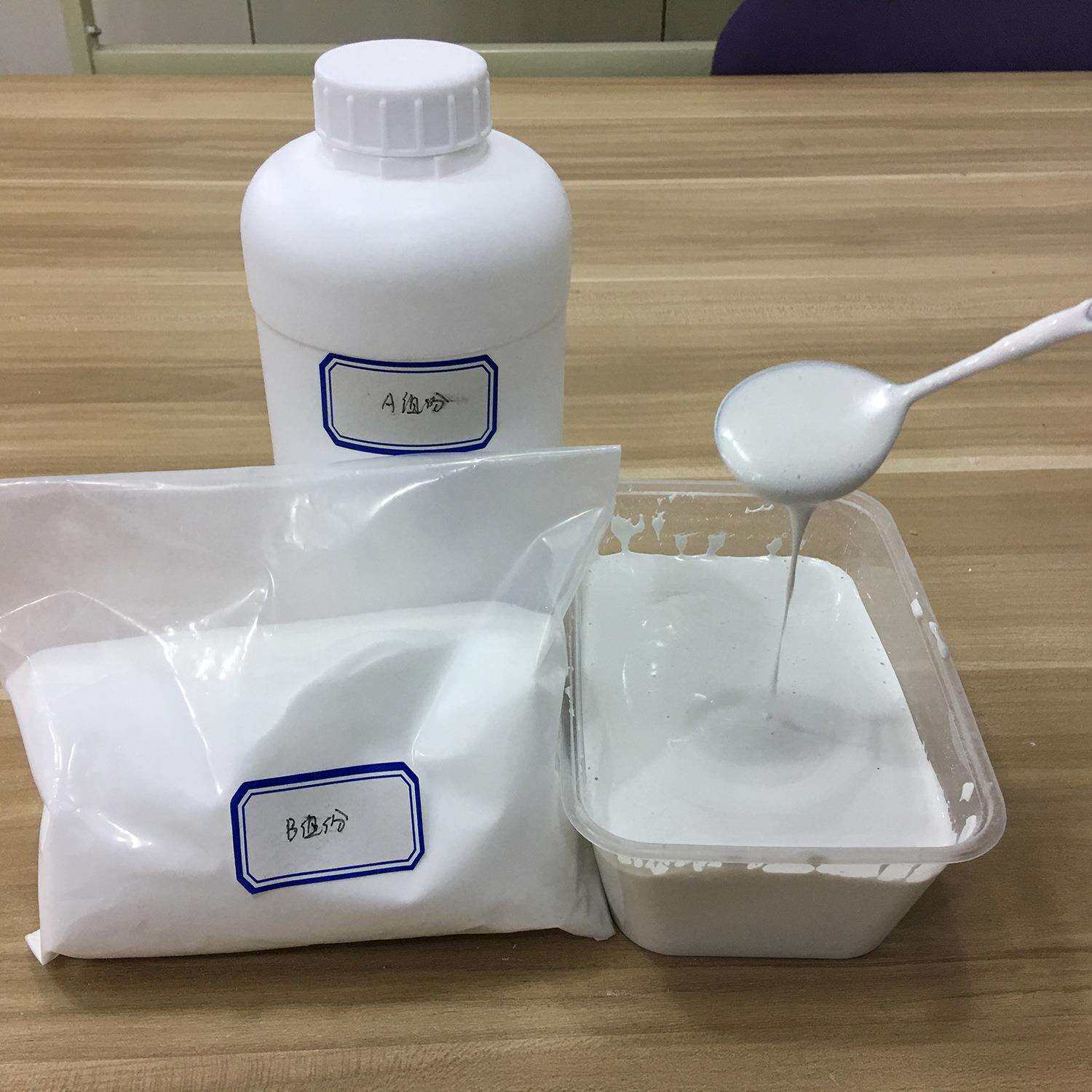 双组份水性隔热保温涂料 设备设施表面隔热 阻隔型纳米特种涂料