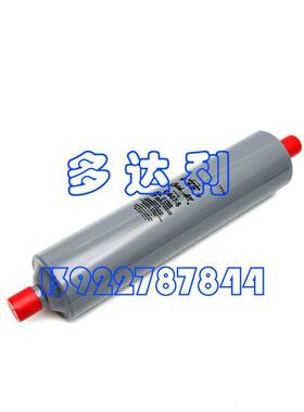 KH45LE170开利配件 开利19XRV/23XRV 干燥过滤器