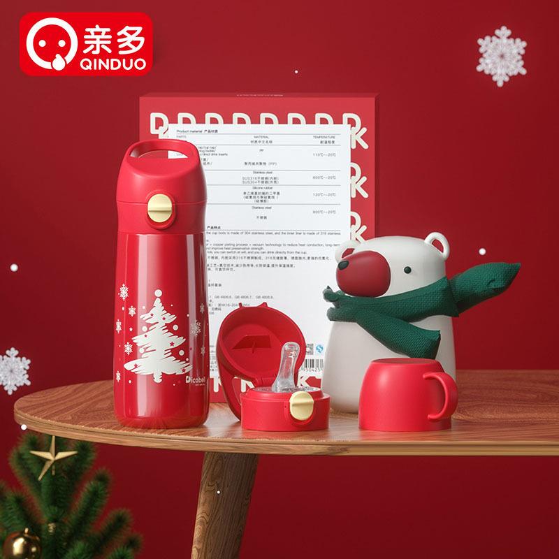 儿童成人三用316炫博不锈钢杯450ML大容量带吸嘴头直饮头保温杯