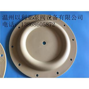 3EB ARO英格索兰1.5寸气动隔膜泵隔膜片94615 A山道橡胶666170