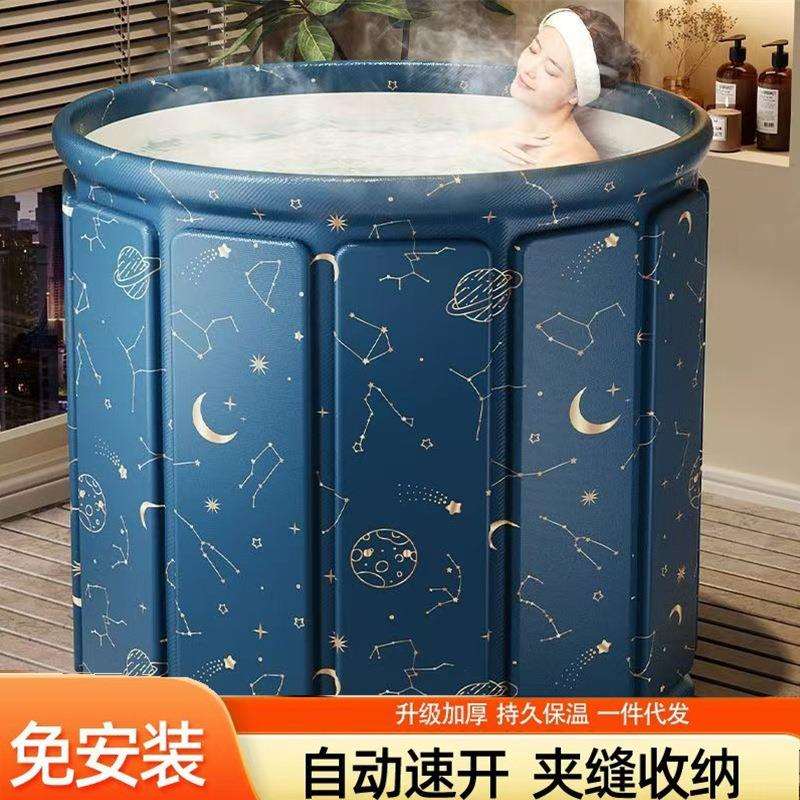 泡澡桶免安装大人可折叠便携式儿童洗澡桶免安装一秒速开浴桶