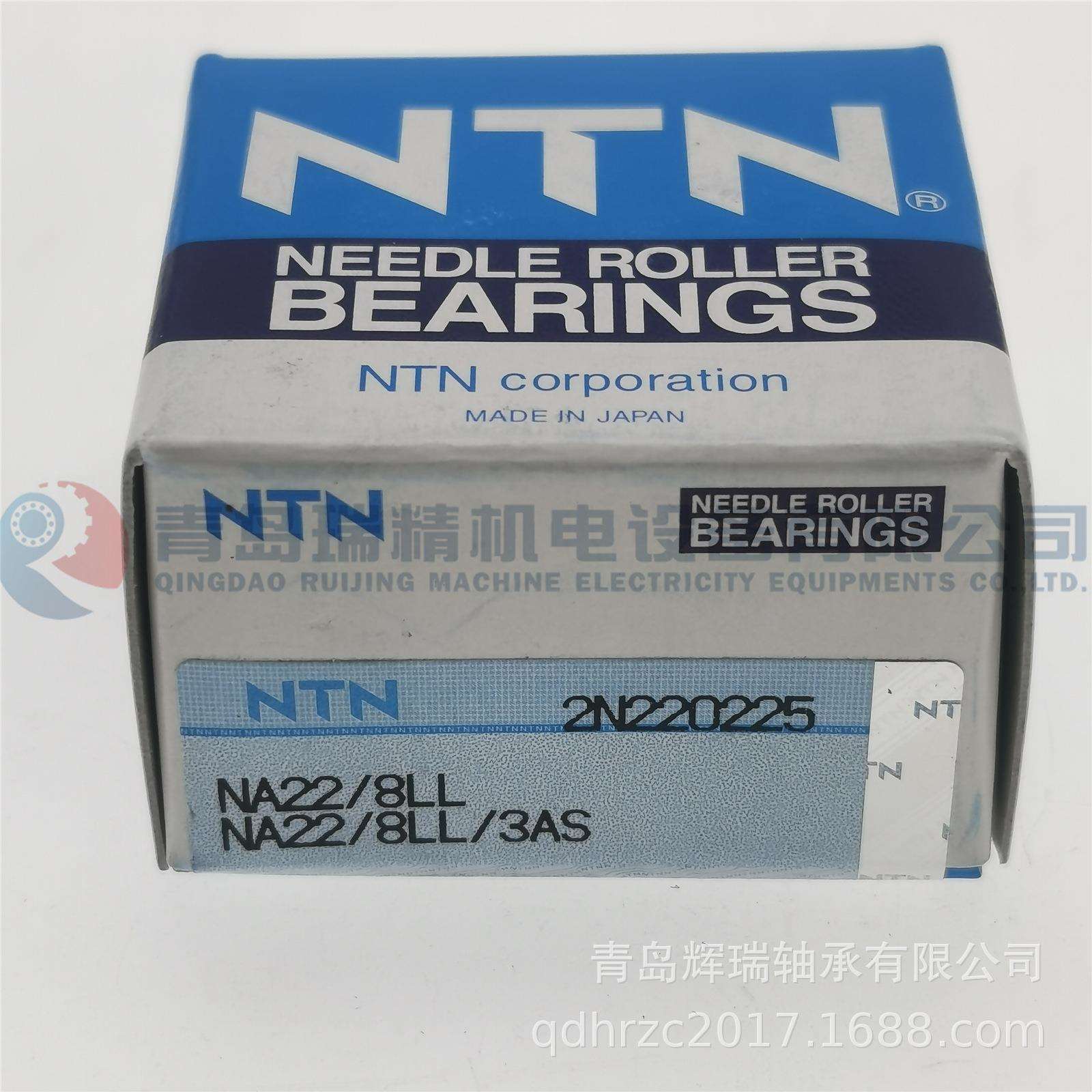 N-T-N 支撑滚轮轴承 NA22/8LL/3AS = NA22/8-2RSR 8mm 24mm 12mm