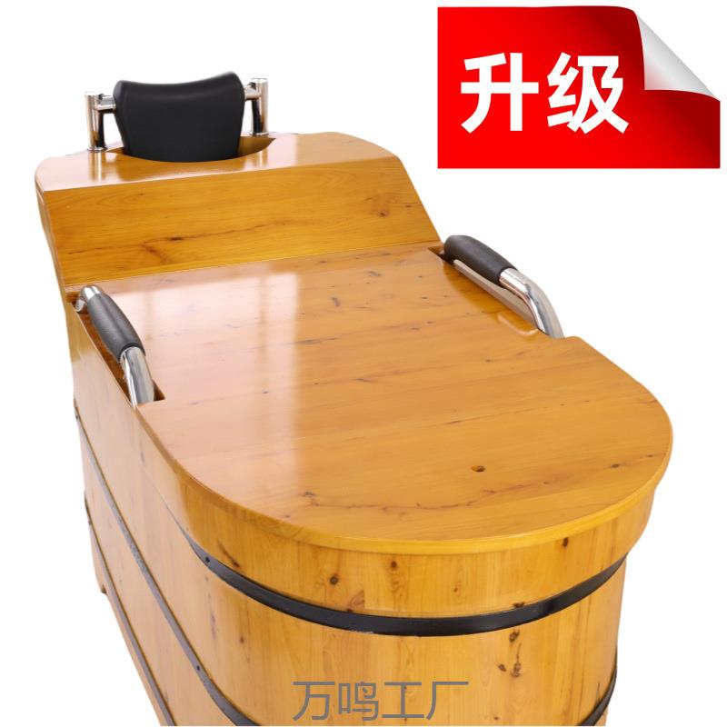 洗澡桶大人泡澡木桶浴缸成人电加热家用木桶浴桶全身沐浴木盆