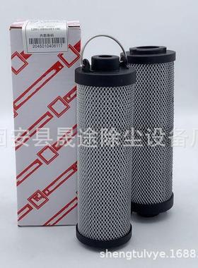 LH0110R010BN3HC 液压油滤芯 适用汽车发动系统