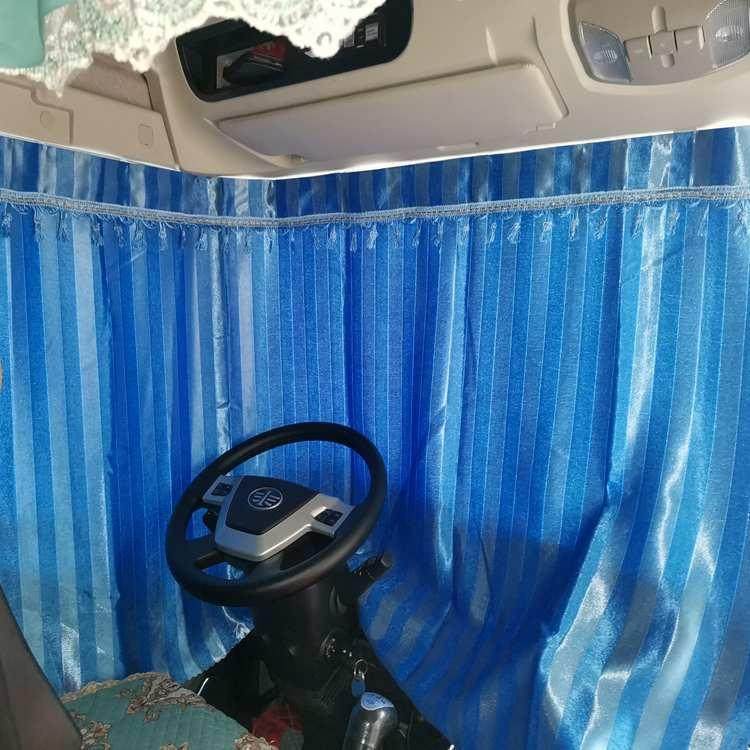 大货车驾驶室卧铺帘窗帘遮阳避光帘 德龙天龙奥龙解放新J6新M3000
