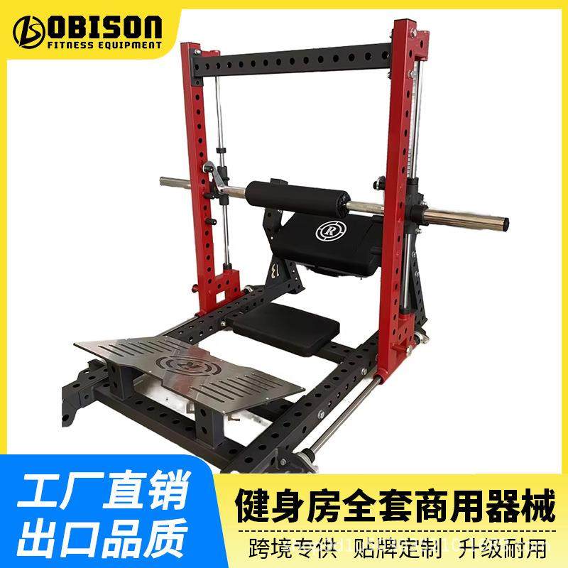 鹦鹉螺训练器三维臀桥海豹划船坐姿举肩健身器材二三头肌训练器,运动/瑜伽/健身/球迷用品,更多中小型健身器材,淘宝优惠券,粉丝福利购,淘宝优惠卷