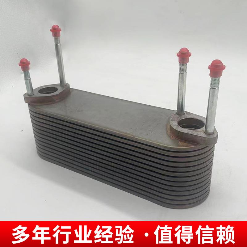 机油冷却器装配部件装载机SC9DK220.1G配件