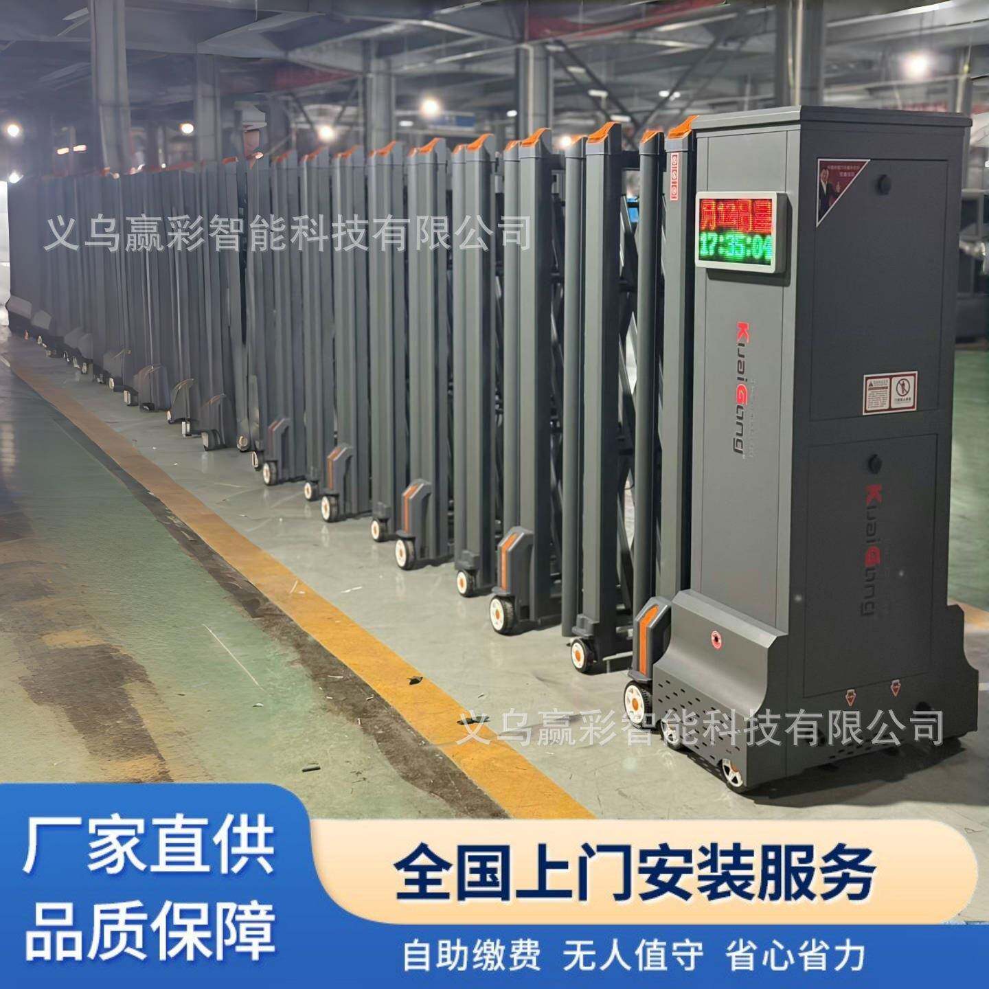 学校铝合金电动封板门幼儿园折叠封闭无轨工地不锈钢伸缩门推拉门