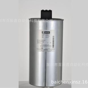 3E50 3E15 3E25 400 400原厂EUCO补偿电容器 189