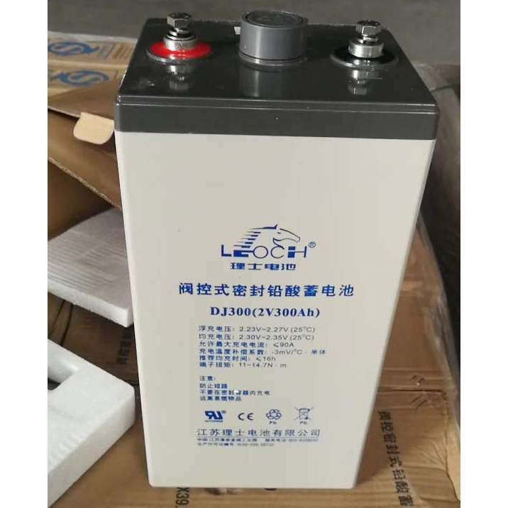 理士2V300AH/500AH铅酸蓄电池DJ500通信机房基站直流屏船舶变电站