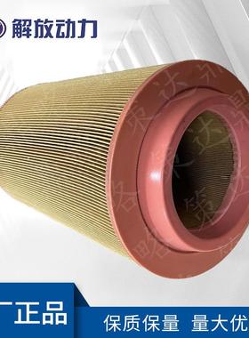 DEUTZ道依茨发动机柴油机配件机油柴油滤芯