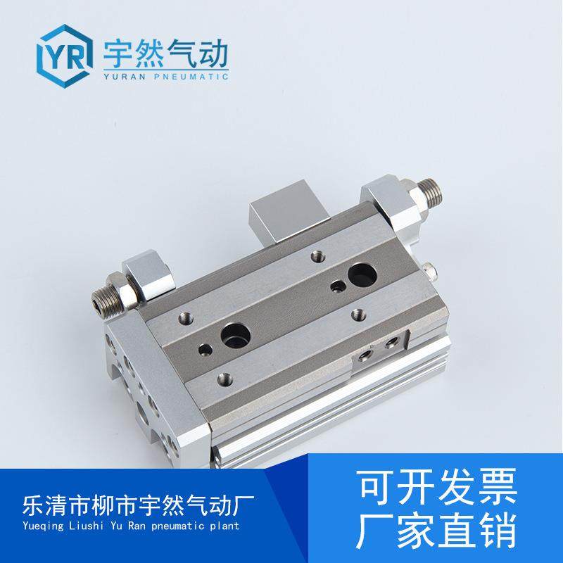 SMC滑台气缸MXQ/MXS6L/8/12/16/20/25-10/20AS30/40BS/50B/75/100