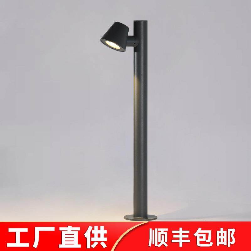 草坪灯led户外防水柱灯现代简约景观灯花园射灯庭院灯别墅园林灯,家装灯饰光源,草坪灯,淘宝优惠券,粉丝福利购,淘宝优惠卷