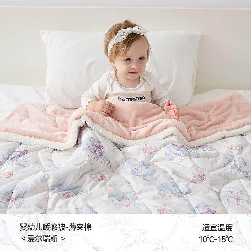 Domiamia哆咪呀暖感被婴儿被子宝宝秋冬被成人儿童秋冬款床笠枕套,床上用品,化纤被,淘宝优惠券,粉丝福利购,淘宝优惠卷