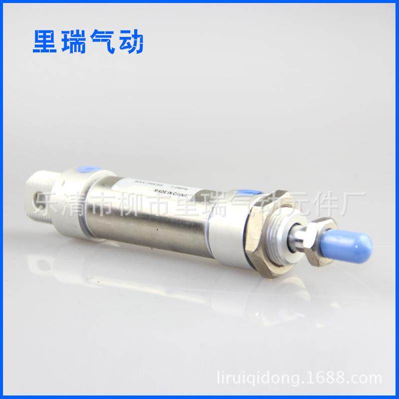 厂家供应量大从优气动元件气缸迷你缸MAL25-50标准气缸