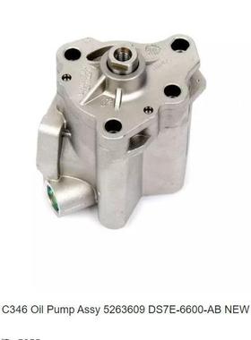 1S7G6600BH 5263609适用路虎 致胜沃尔沃2.0T机油泵发动机机油泵