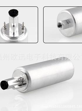 电动燃油泵适合Various Polaris 05-07 700 ,750 & 900 SM-07216