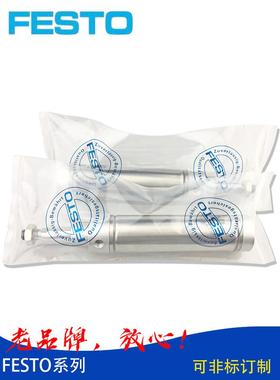 FESTO DSNU-40-200-P-A-SA DSAG-25-75-P-A-SA ADVC-16-5-SA气缸