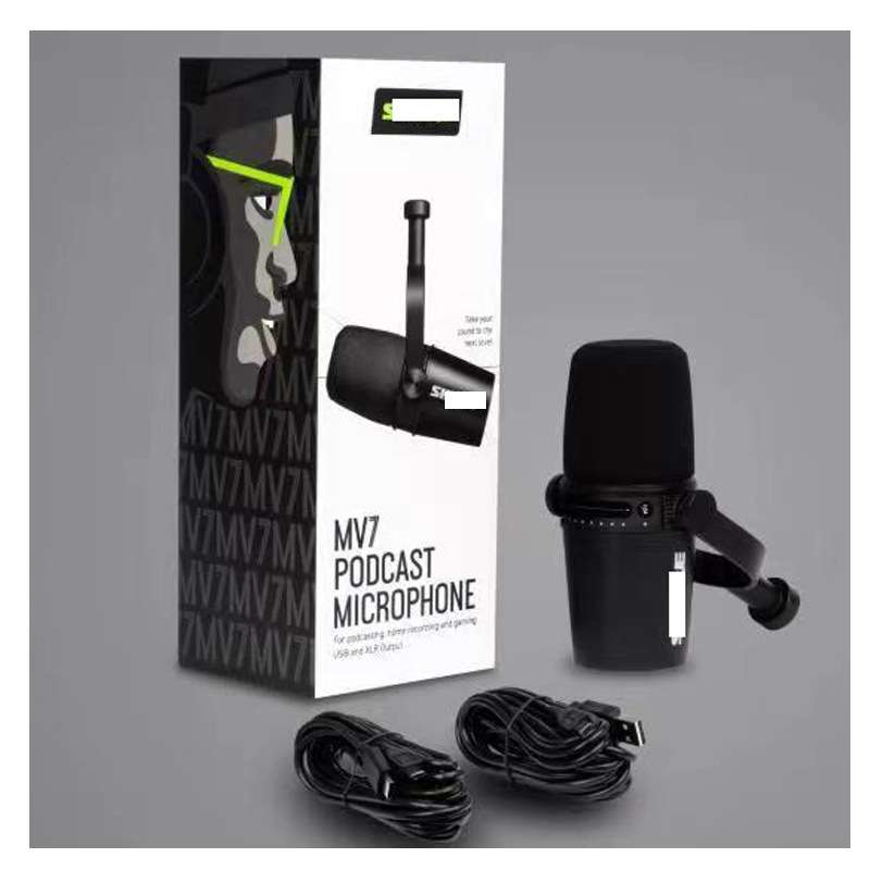 MV7 款式 高配 有线麦克风有线话筒
