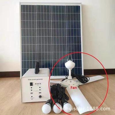 厂家现货80W50W便携式家用太阳能照明系统可移动solar generator