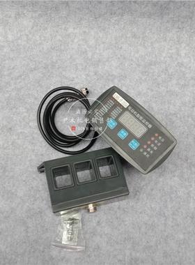 厂家供应微机智能监控装置 JLMB-1F-300A 电动机综合保护器马达智