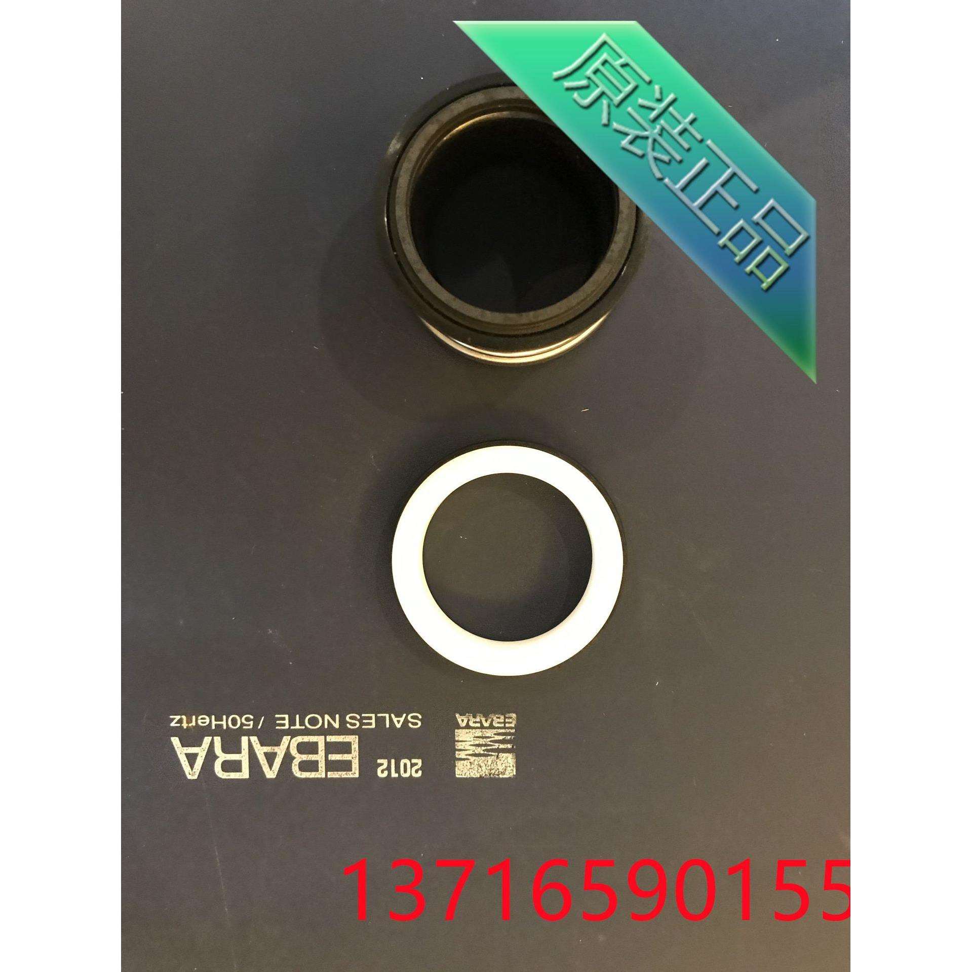 水泵配件 泵配件荏原200X150FS4KC555机械密封