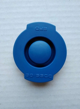 7014470/7014471/7014472/7014473尾盖气密性强诺信NORDSON EFD