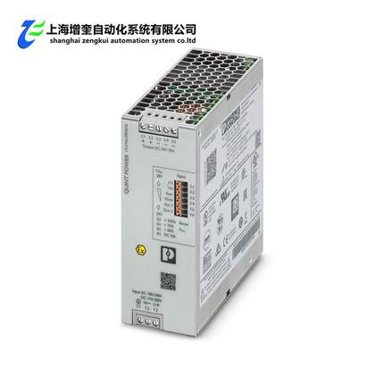 2904616 QUINT4-PS/1AC/24DC/10/+ - 菲尼克斯电源