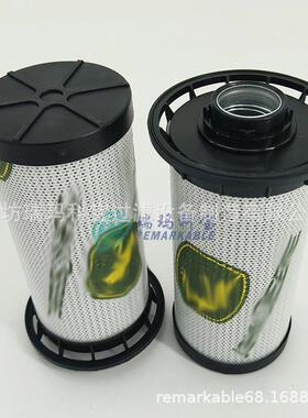 AT465649 AT27449滤清器液压油滤芯空压机挖掘机过滤器折叠过滤芯