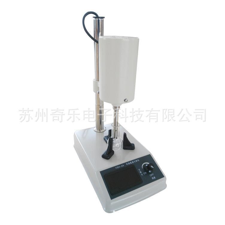 FSH-2A可调高速均质机实验室可调高速匀浆机
