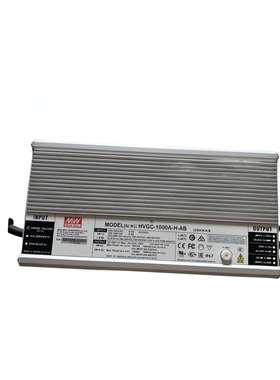 明纬电源 HVGC-1000-L-AB 380V输入MEANWELL开关电源防水