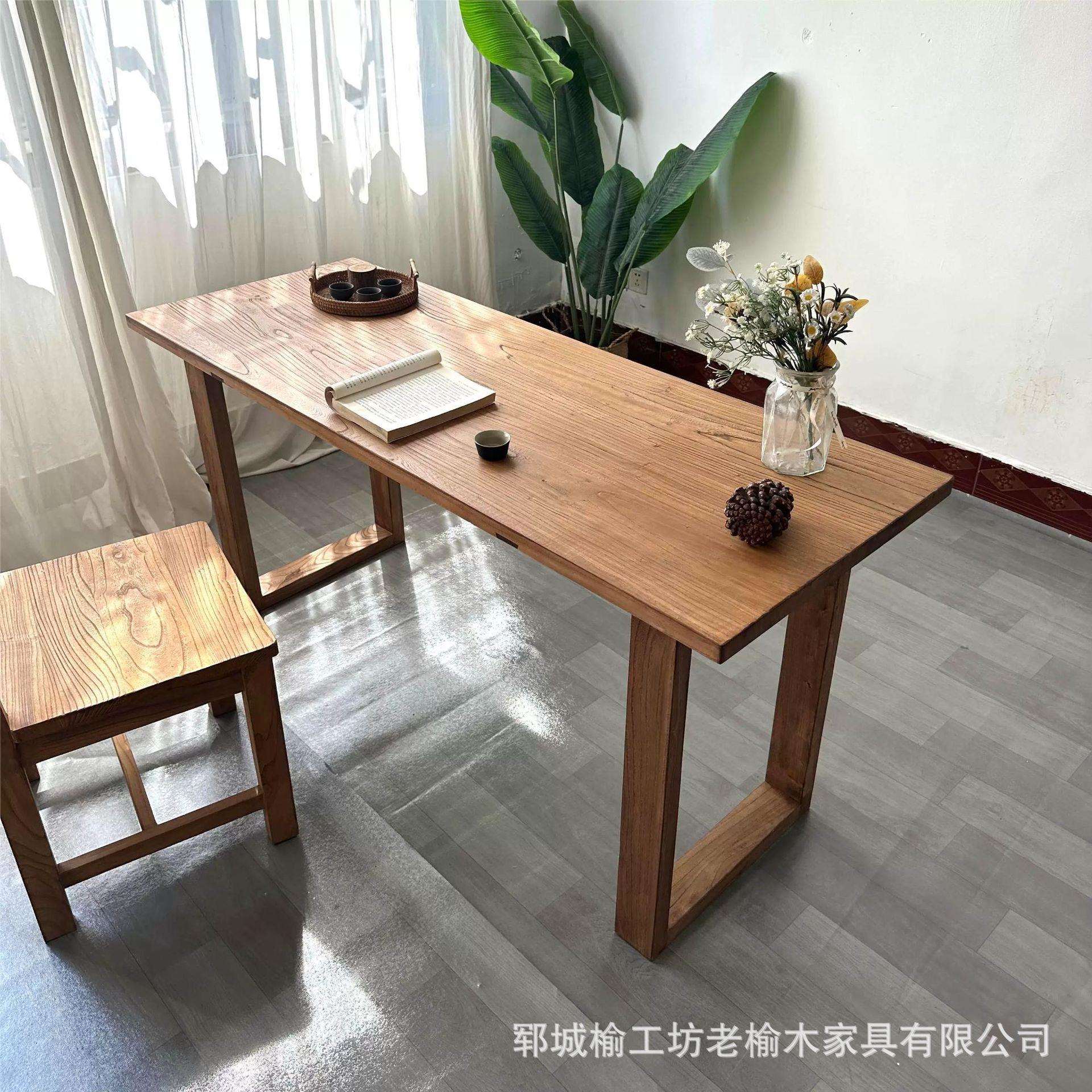 老榆木书桌家用卧室吃饭餐桌榆木家具做旧长方形大板桌实木办公桌
