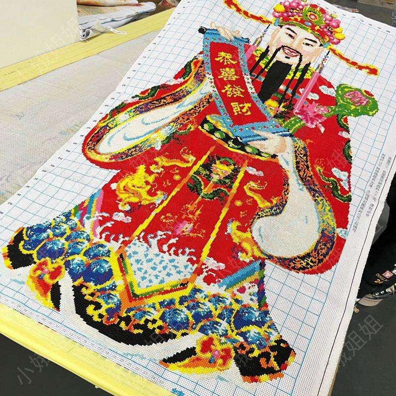 财神十字绣成品不带框纯手工出售已绣好2025新款客厅财源滚滚发财
