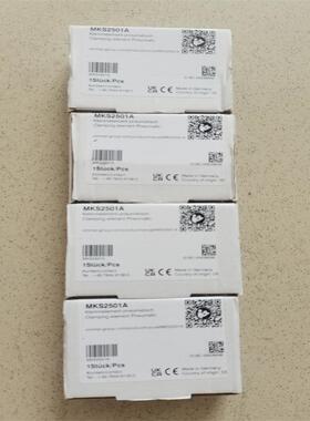 HEPCO V型导轨NM44L711P1(C=14.5,D=66.5)(HEPCO) 按图加工原装