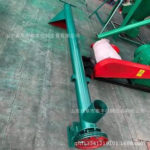 干粉颗粒面粉螺旋提升机 移动倾斜螺旋提升机 U型绞龙螺旋提升机