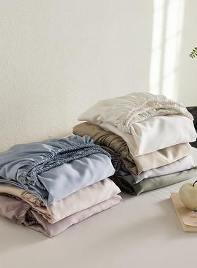 LIIESEN丽笙25新款100S兰精天丝素色系列单品床单床笠 245*270cm