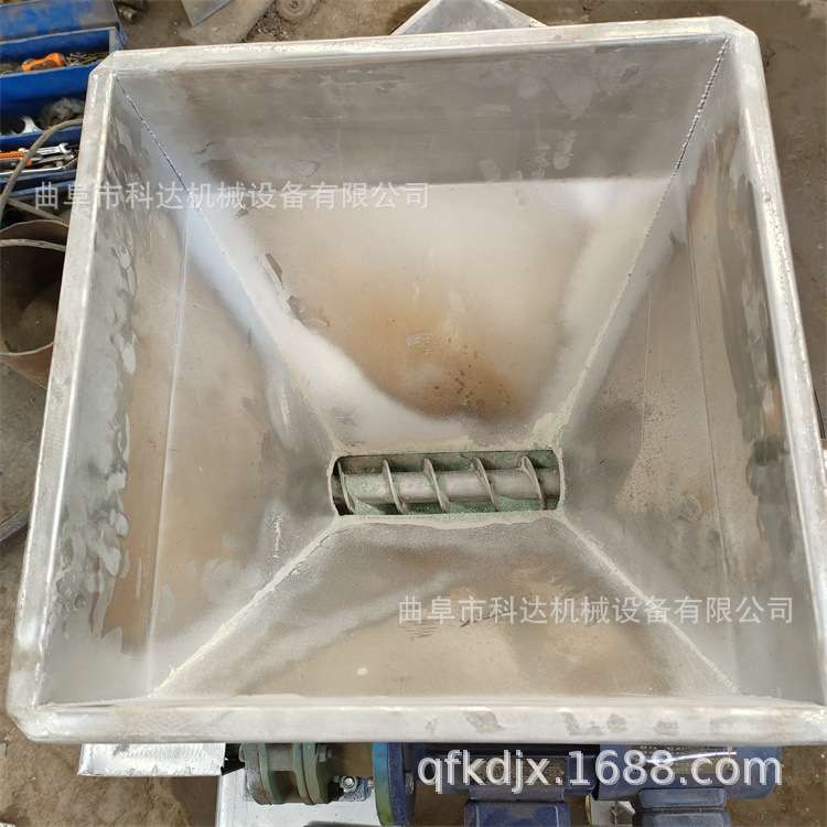 40*40公分料斗苏打粉不锈钢喂料机 碱粉除胶剂小型给料机
