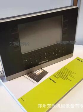 HEIDENHAIN海德汉ND5023数显表ID:1197249-01