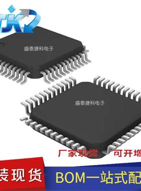 DP83848IVVX/NOPB 封装LQFP-48 接口 - 驱动器，接收器，收发器